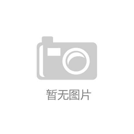 SpaceX送往国际空间站货物曝光： 40只小鼠接受太空实验-kaiyun电子